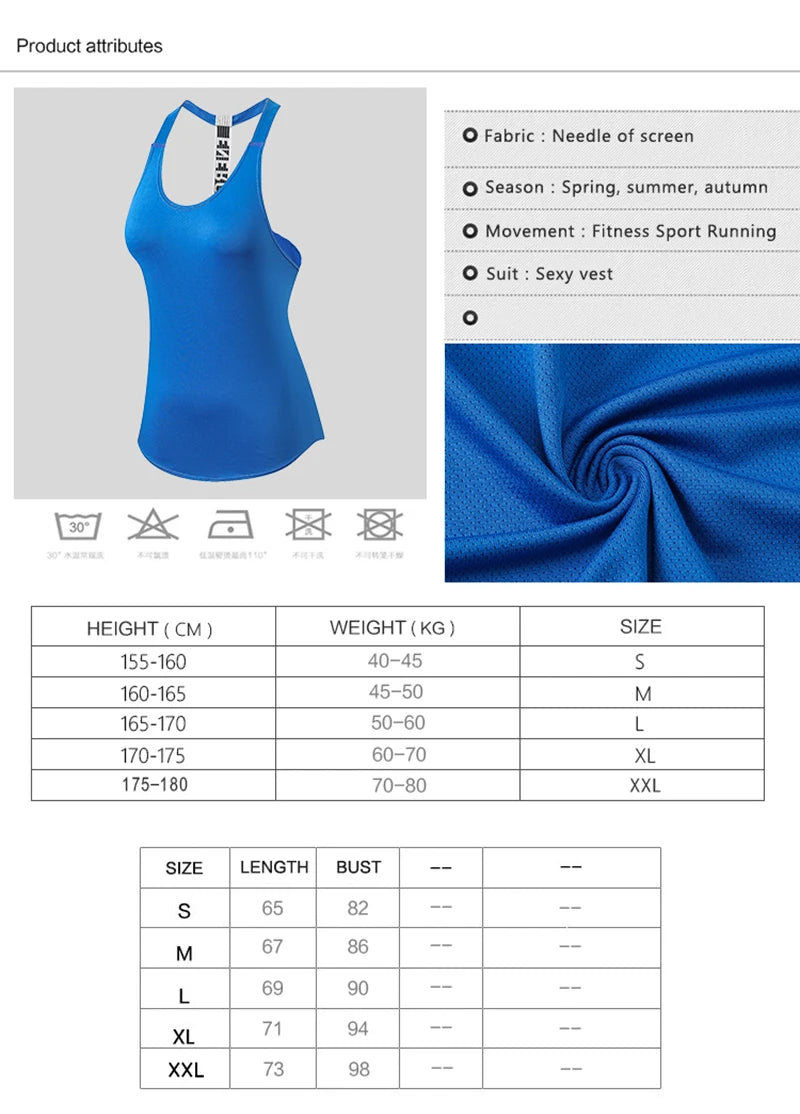 Women's Sleeveless Backless Gym Top – Quick-Dry & Breathable