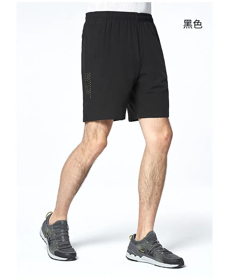 Men's Ice Silk Quick-Dry Summer Shorts