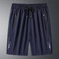 Men's Quick-Dry Lightweight Jogging Shorts