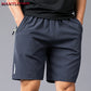 Men's Quick-Dry Lightweight Jogging Shorts