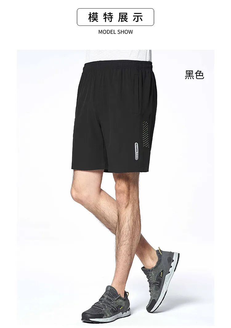 Men's Ice Silk Quick-Dry Summer Shorts