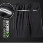 Men's Ice Silk Quick-Dry Summer Shorts