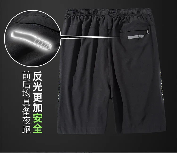 Men's Ice Silk Quick-Dry Summer Shorts