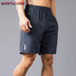 Men's Quick-Dry Lightweight Jogging Shorts