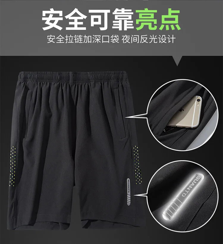 Men's Ice Silk Quick-Dry Summer Shorts