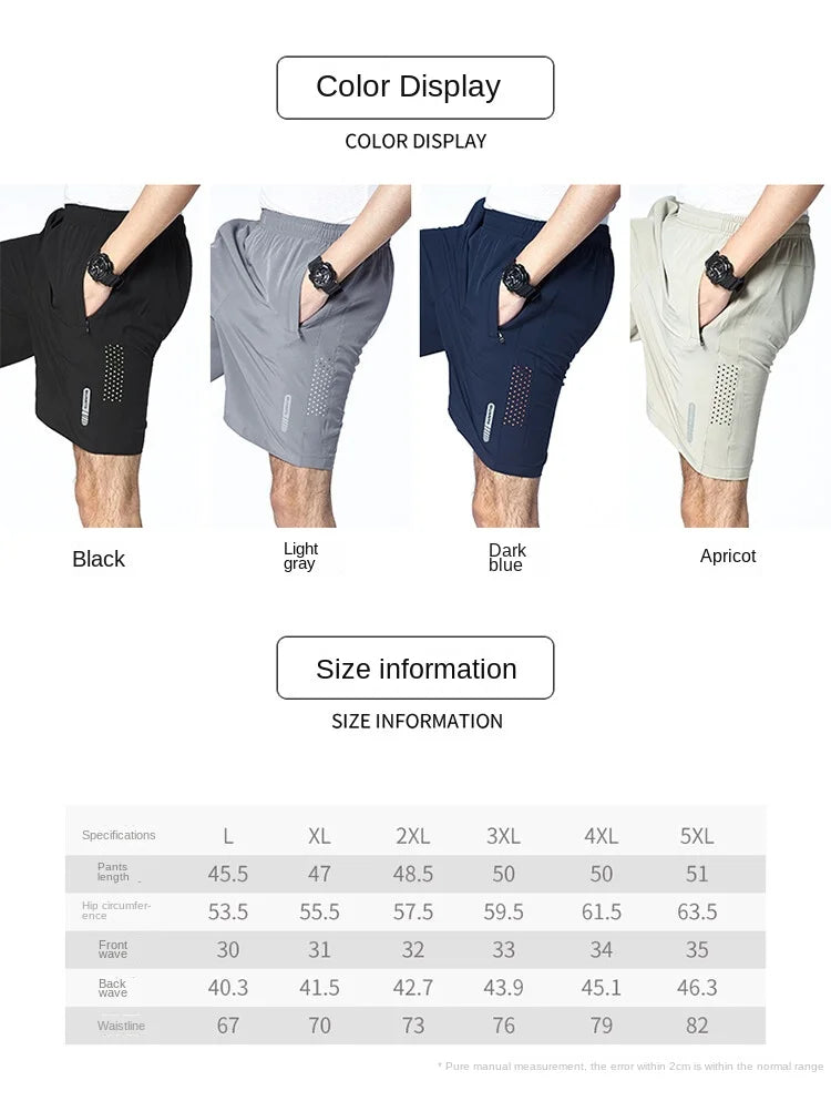 Men's Ice Silk Quick-Dry Summer Shorts