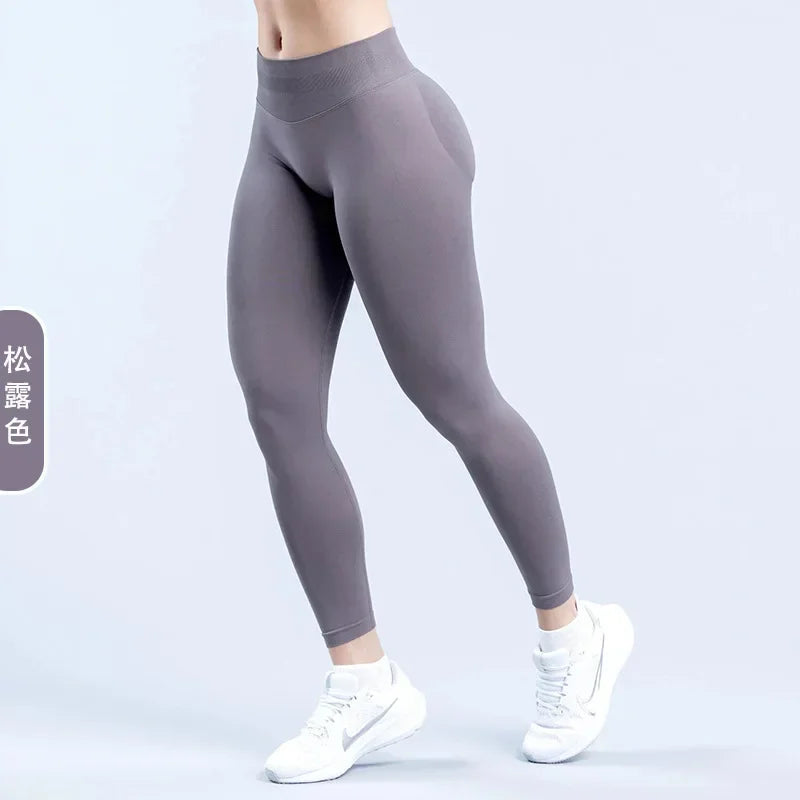 Women's FlexFit Scrunch Leggings – High-Waist & Seamless