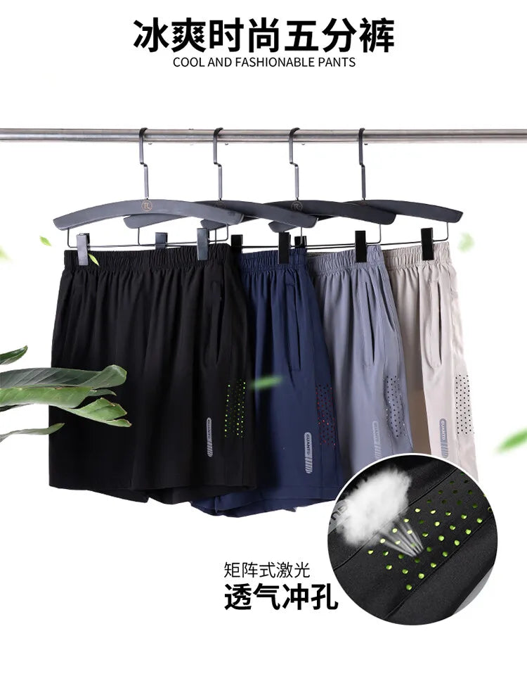 Men's Ice Silk Quick-Dry Summer Shorts